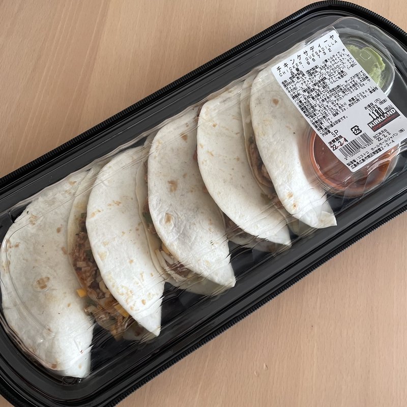 チキンケサディーヤ(コストコ 広島倉庫店 )