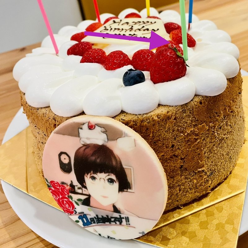 紅茶のシフォンデコレーションケーキ(スイーツSaccho（サッチョウ）」)