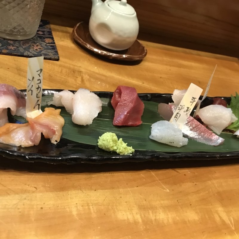 お刺身盛り合わせ　一人前(たるっぺ )