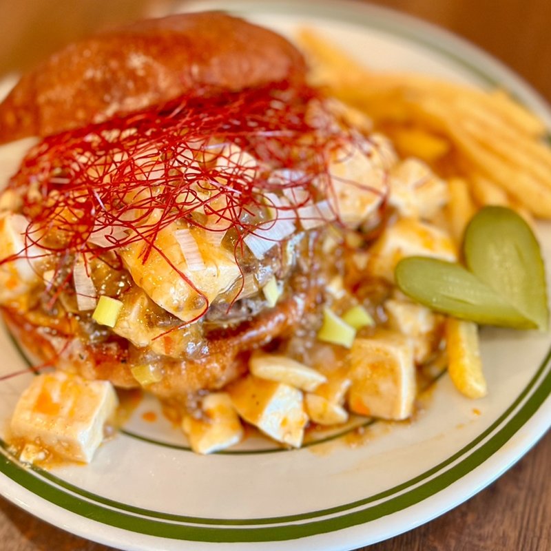 四川風麻婆豆腐バーガー(ザ マンチーズ バーガーワークス （THE MUNCHIES BURGER WORKS）)