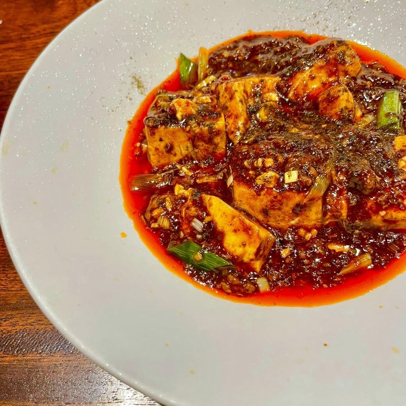 陳麻婆豆腐ランチ(新中国料理 HARAKAWA)
