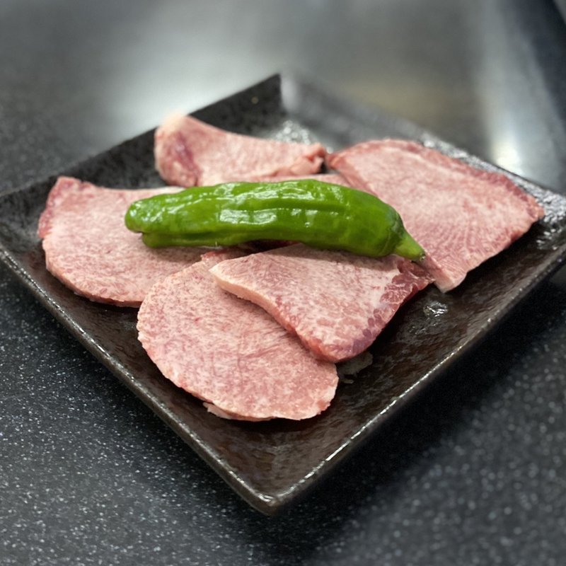 黒毛和牛 上タン(きじま )