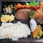 日替わり弁当(おにおん )