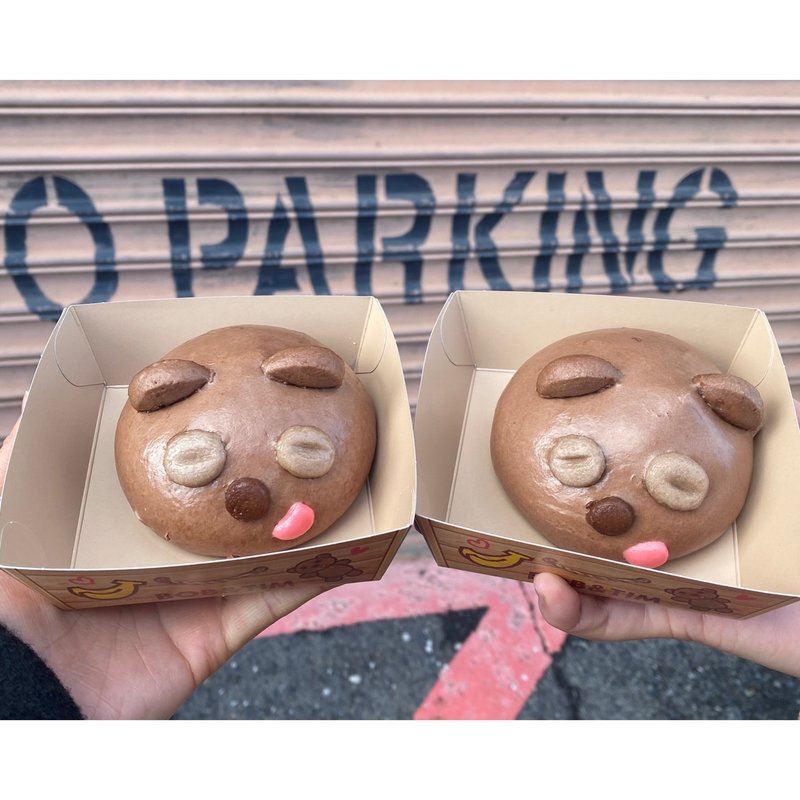 ティムまん〜チョコ〜(universal studio Japan)