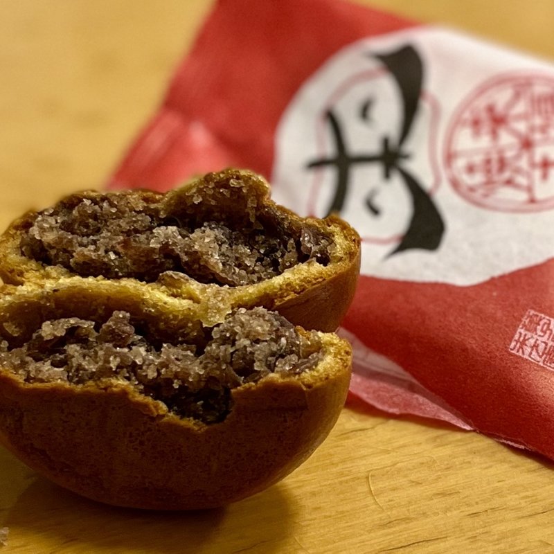 来福焼き6個入り(菓子匠末広庵 ラゾーナ川崎店)