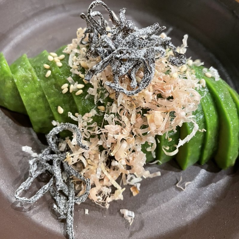 アボカドのお浸し(百春)