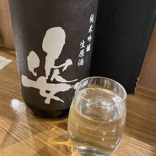 日本酒(百春)