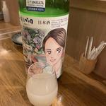 日本酒(百春)