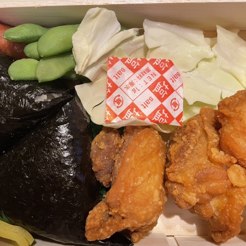 若鶏むすび(むすびのむさし　胡店)