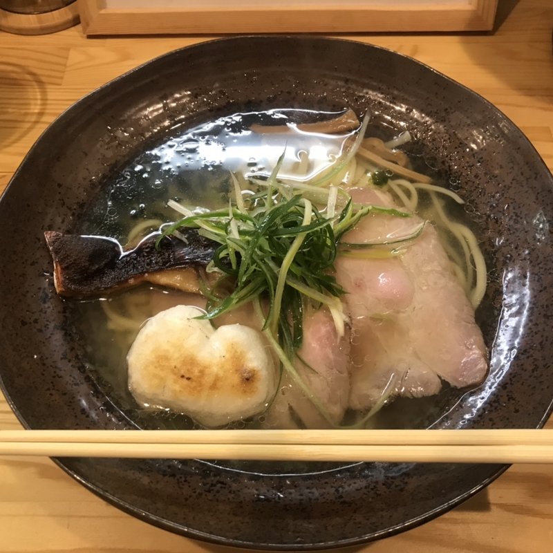 枯鯖塩(らーめん 彩哲 ～isato～)