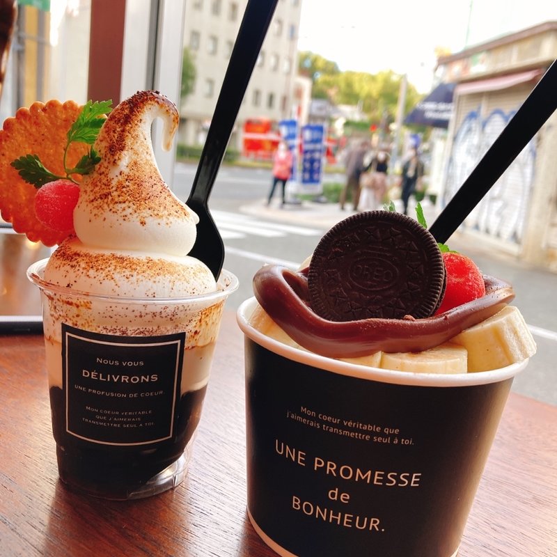 チョコバナナ(パフェ)(Raming Tea Shop)