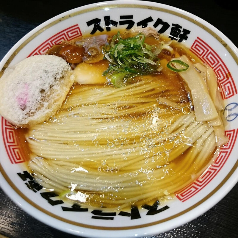 稲庭中華そば(ストライク軒 )