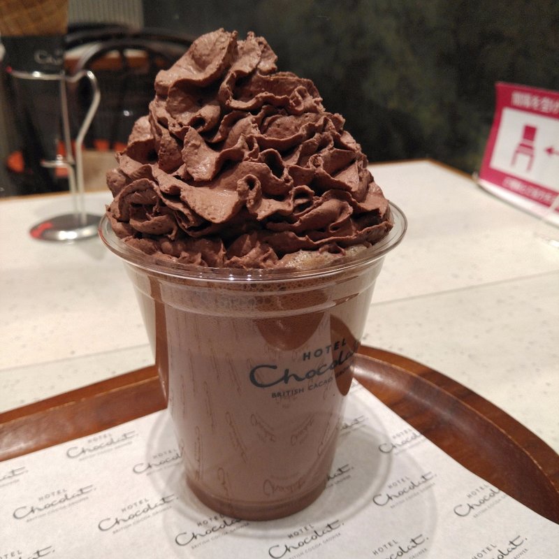 チルドショック(ホテルショコラ エスパル仙台店)