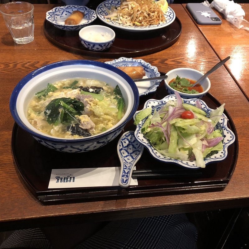 (メナムのほとり )