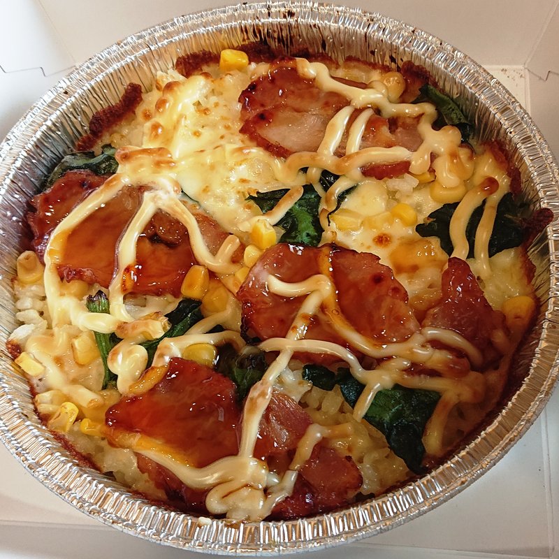 ピザライスボウル 炭火焼チキテリ(ドミノ・ピザ鶴見花博通り店)