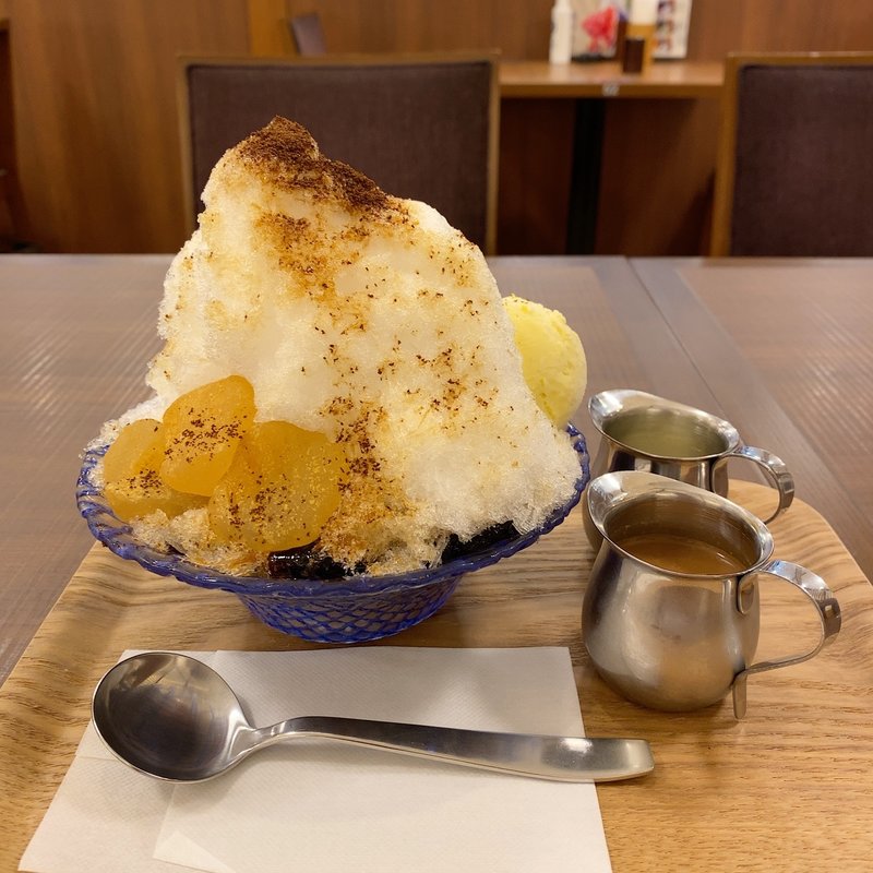 極上かき氷(珈琲)(倉式珈琲店 ヨシヅヤ津島本店)