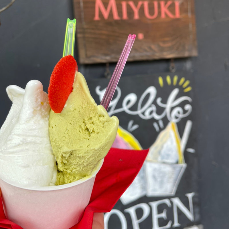 (パティスリー・ド・アソ MIYUKI （ミユキ）)