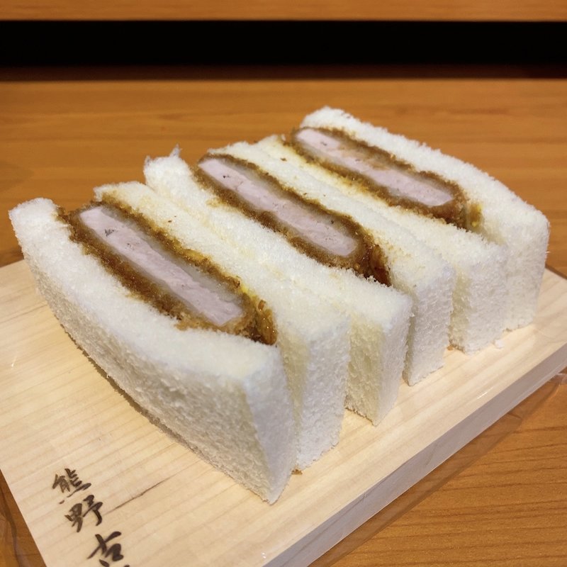 ヒレかつサンド(とんかつ新宿さぼてんデリカ 豊田セントレメグリア店)