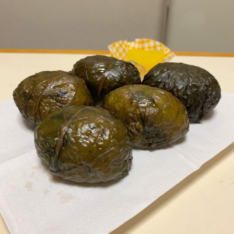 たかなずし(松代 )