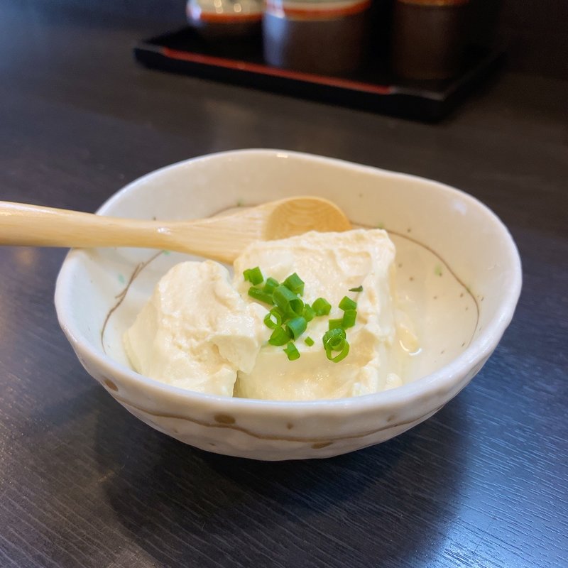 お通し(手作り豆腐)(きらく)
