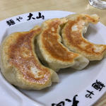 餃子3個(青竹手打ちラーメン麺や大山)