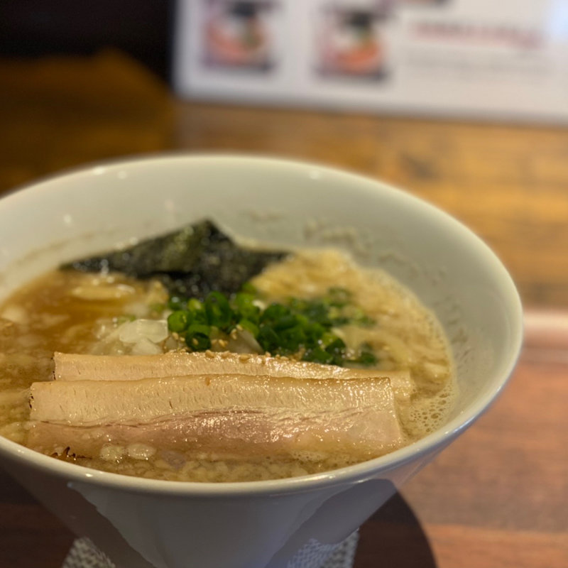燕三条系煮干中華そば(煮干しラーメン専門店 ここから。)