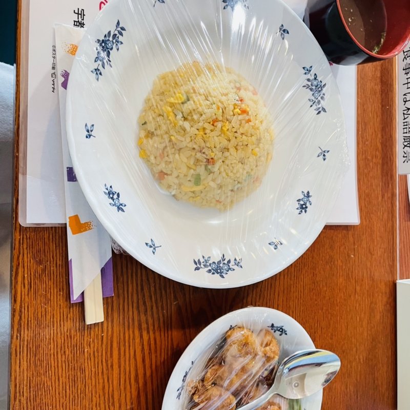 (コケット （ティー&レストラン）)