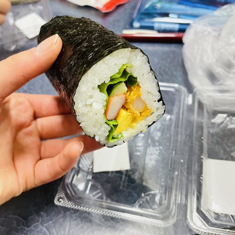 恵方巻き(スーパー)