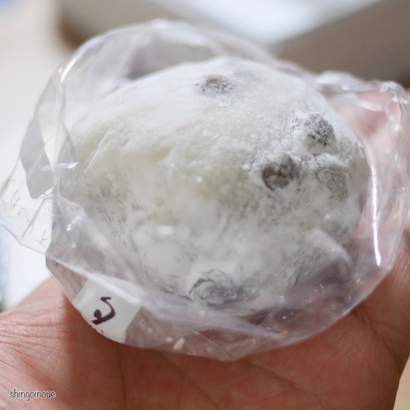 まめだいふく 豆大福(瑞穂)の口コミ一覧 | おいしい!が増えるグルメアプリ