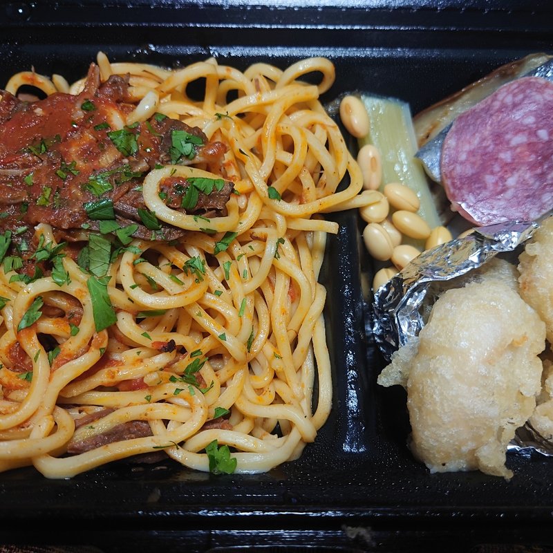 岐阜産鹿ラグーソース低加水パスタと前菜盛合せ(トラットリア ラ タルタルギーナ （TRATTORIA La Tartarughina）)