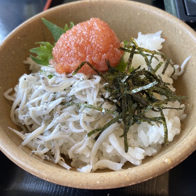 釜揚げしらすの明太子ごはん ミニ(ザめしや 伊丹南)