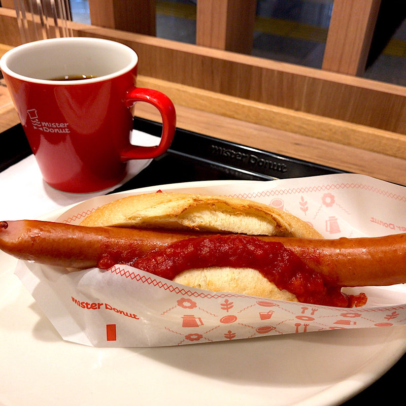 ホットドッグ モーニングセット(ミスタードーナツ 仙台エスパルショップ )