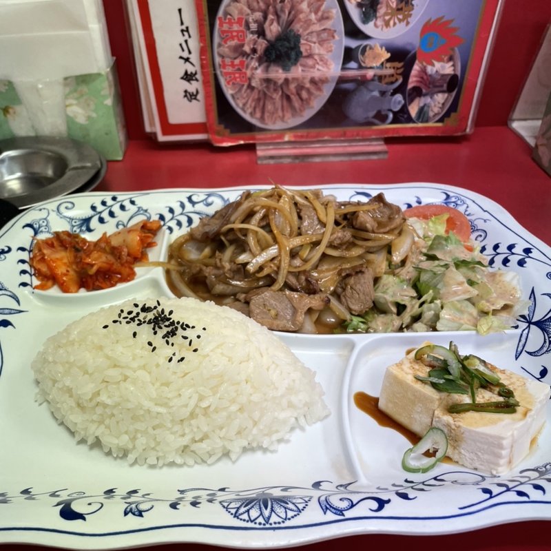 ジンギスカン定食(珉珉 新開地店)