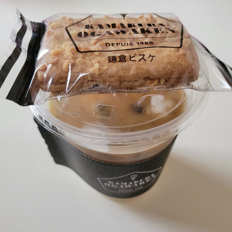 モスのレーズンシェイク 鎌倉小川軒監修(モスバーガー)