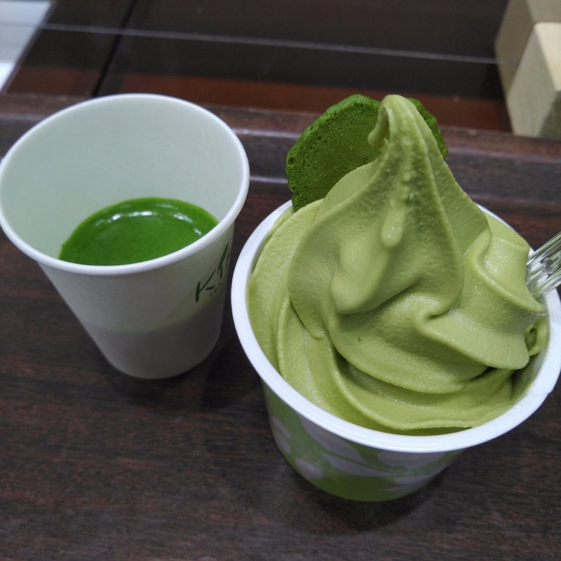 抹茶アフォガード(喜久水庵 イオンモール石巻店 )