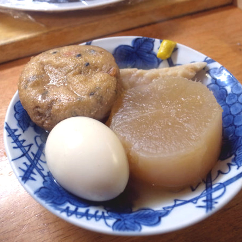 おでん(立ち呑み酒場 さくら )