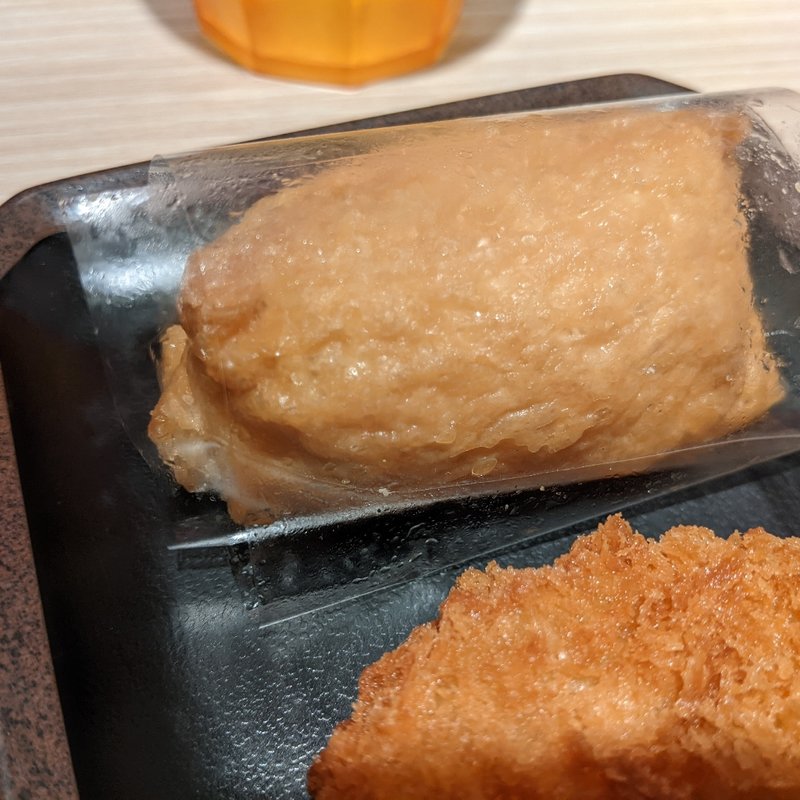 おいなりさん(つるこし 新宿京王モール店)