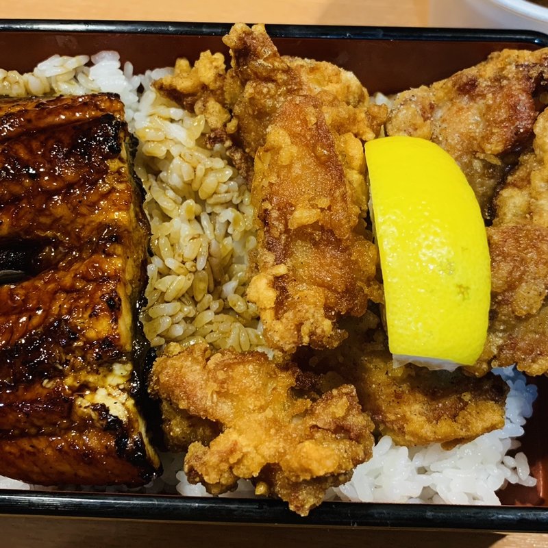 鰻唐揚げ弁当(八剣伝 千駄木店)