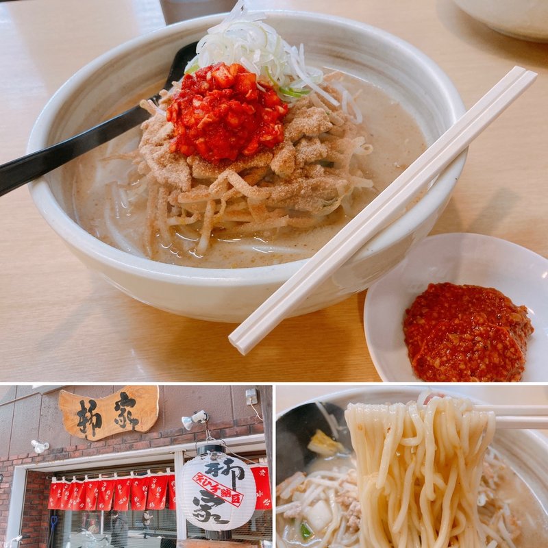 夕暮れの青葉城(柳家 仙台東口店 （やなぎや）)