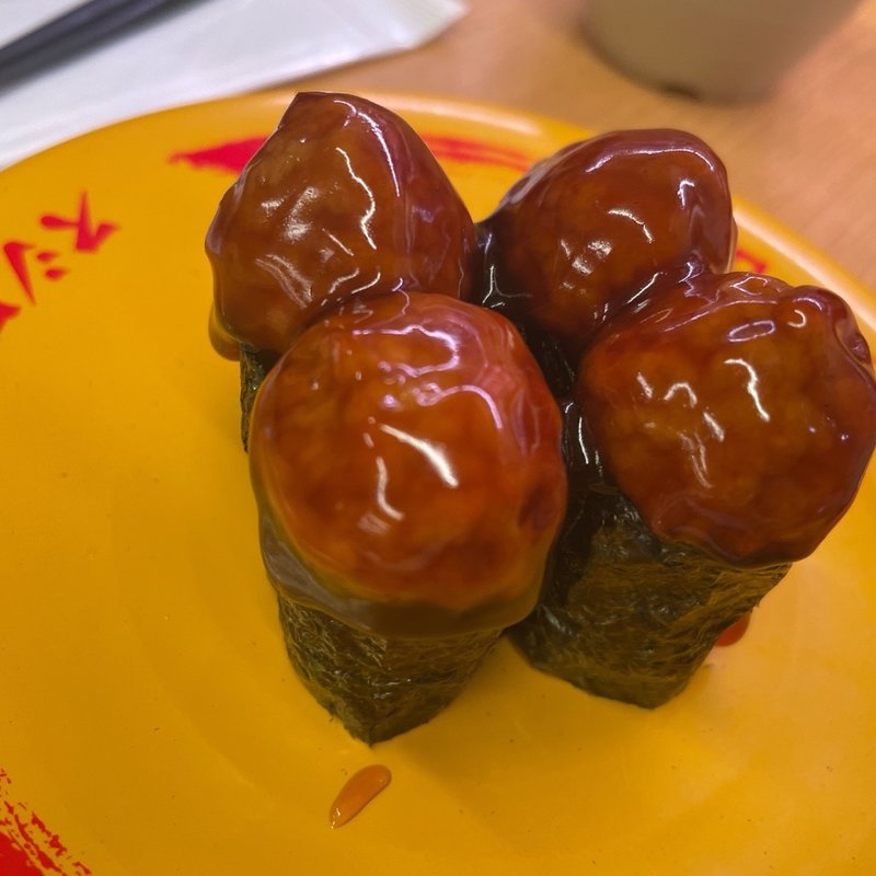 ミートボール(スシロー 葛飾奥戸店 )