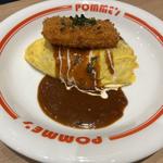 カニクリームコロッケのハヤシソースのオムライス(ポムの樹 イオンモール長久手店)