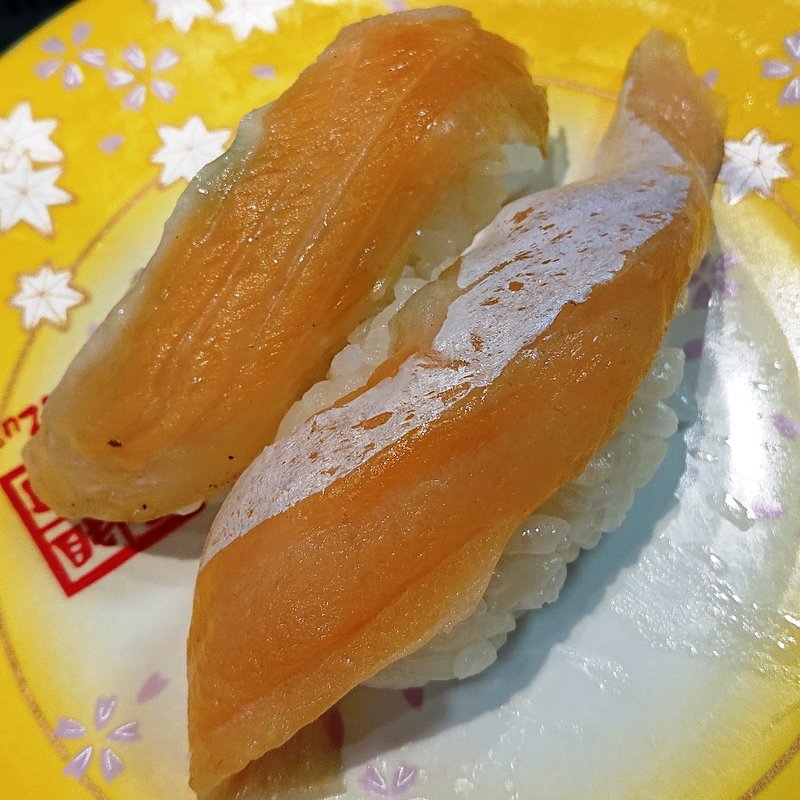 サーモンハラス(元祖寿司京急川崎駅前店)