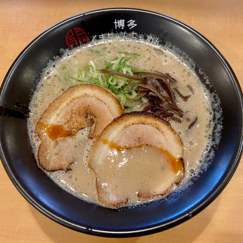 クリーミィとんこつ(博多くまちゃん らぁめん 春日店)