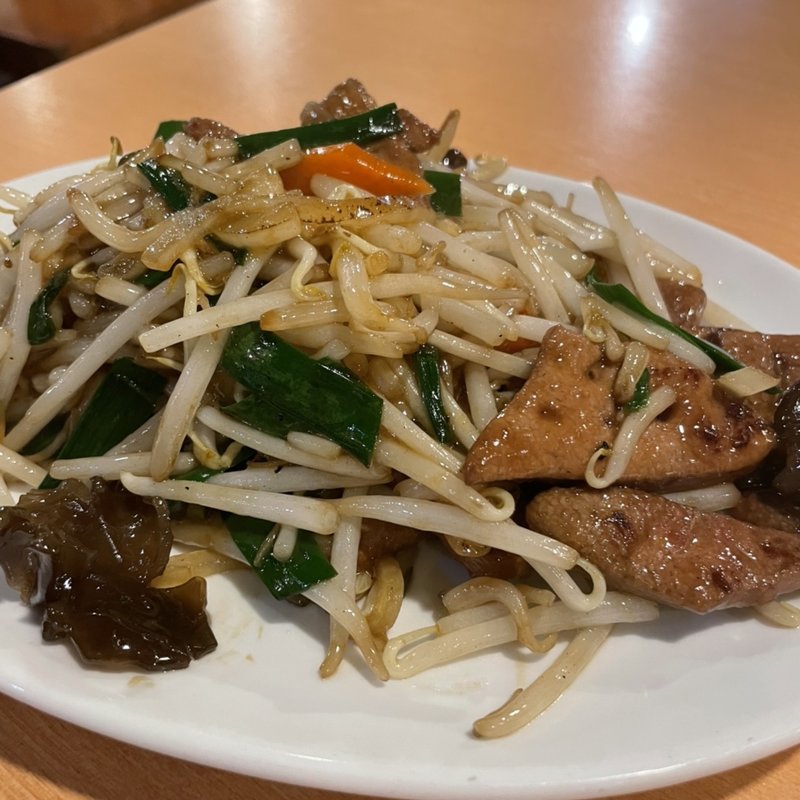 ニラレバ炒め(とらの子 )