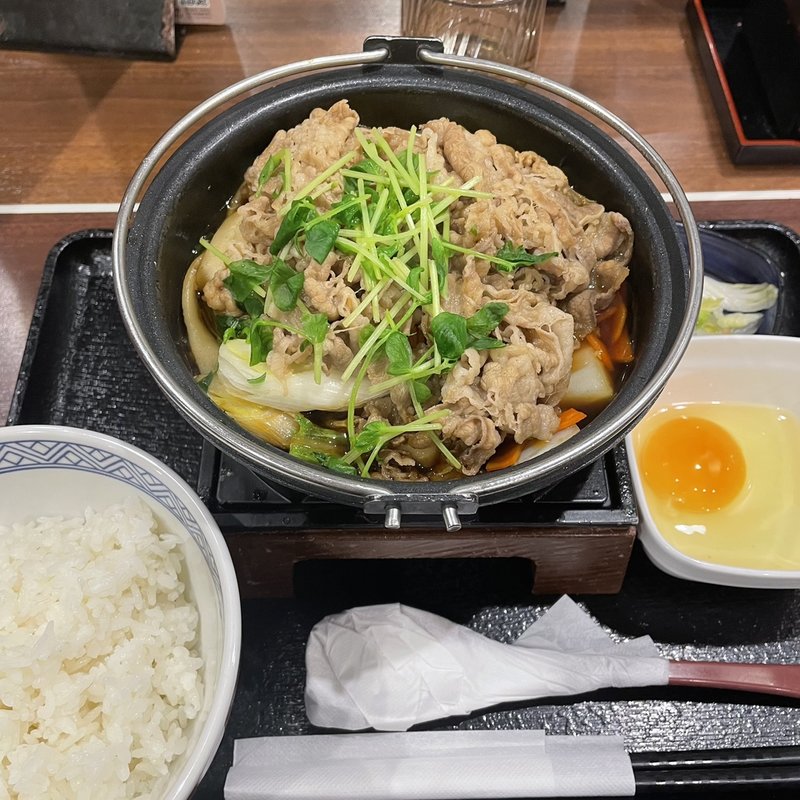 牛すき鍋膳　大(吉野家 赤坂三丁目店)