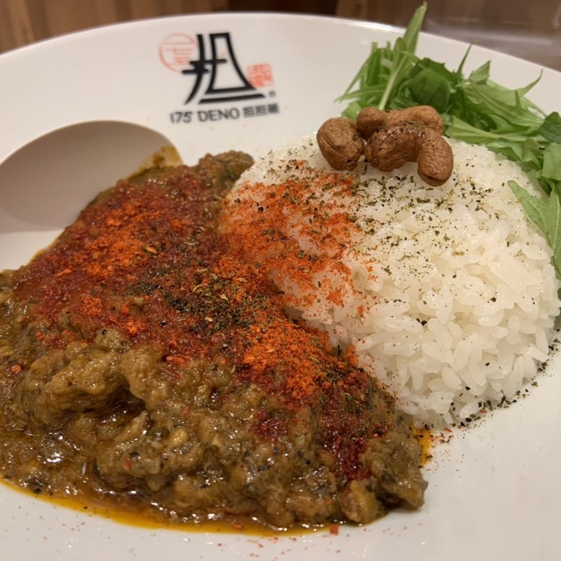 ラムカレー(175°DENO担担麺TOKYO)