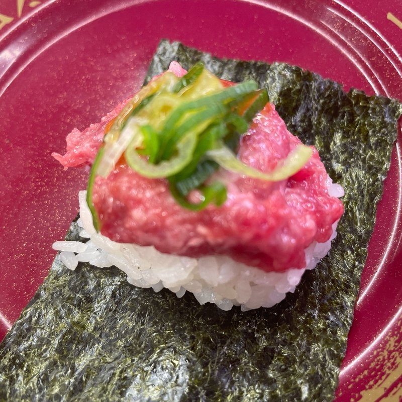 馬刺しねぎとろ(スシロー 葛飾奥戸店 )