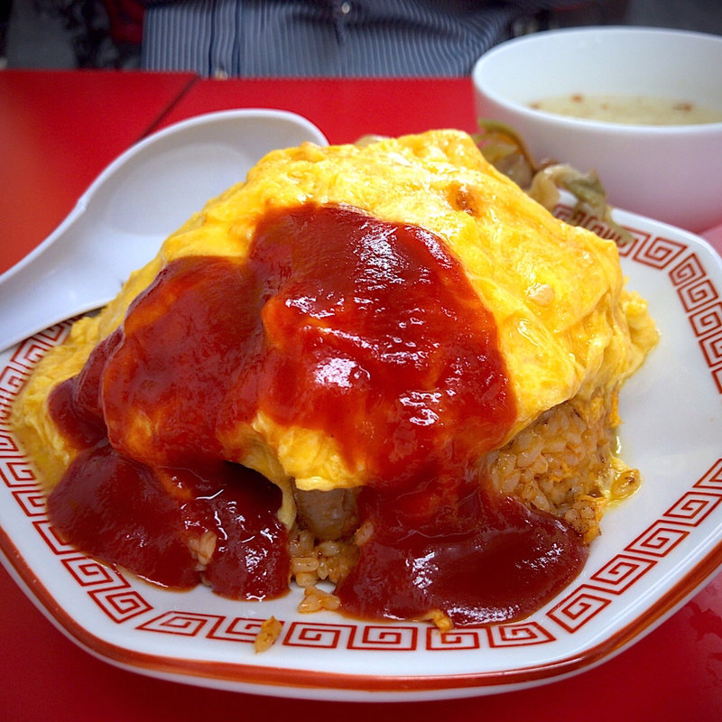 中華屋のオムライス(大阪王将 喜多見店)の口コミ一覧 | No.1のメニュー