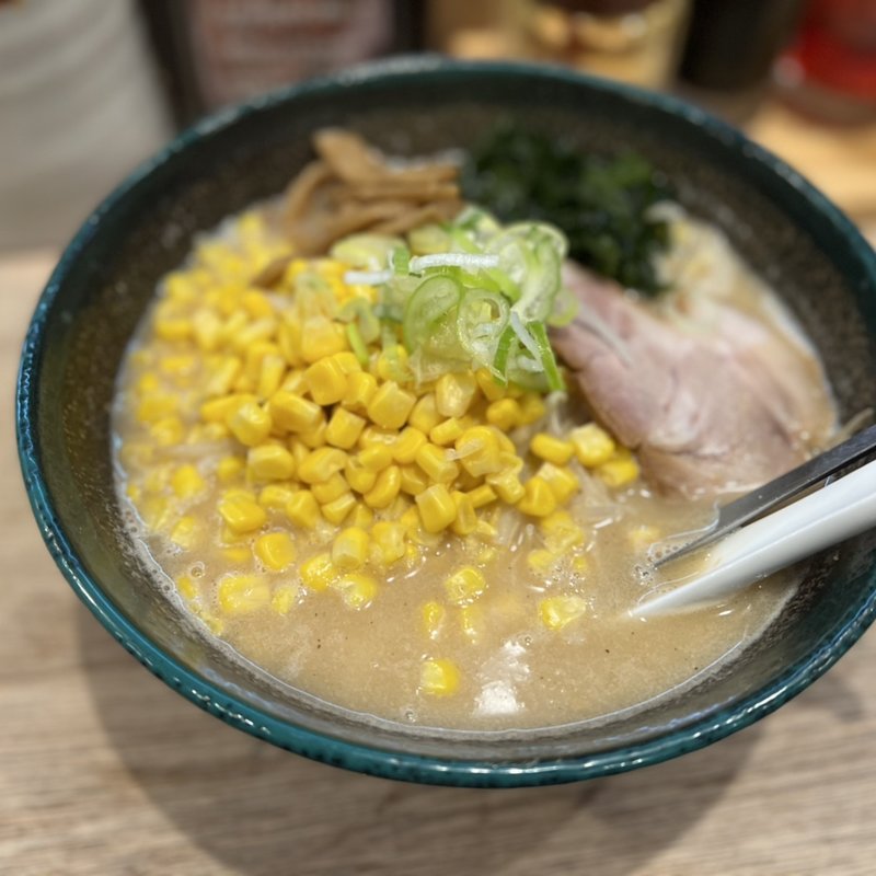 札幌味噌らーめん：コーン(北海道らーめん 味八)