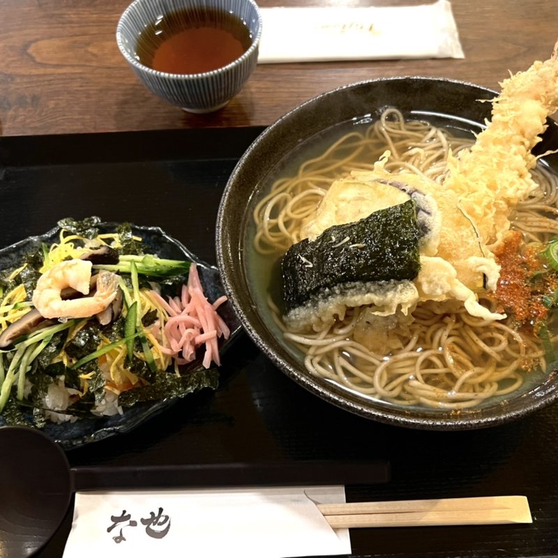 な也定食(ソば な也)